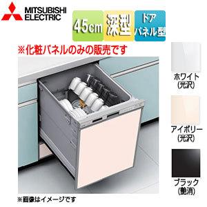 Panasonic（パナソニック） N-PC450S 下部収納キャビネット[幅45cm