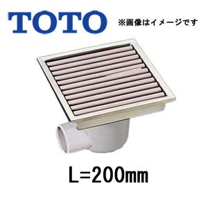 TOTO EWB630P 浴室排水ユニット[樹脂製グレーチング][非防水層タイプ][横引きトラップ][200角タイル用][長さ200タイプ]｜jyusetu