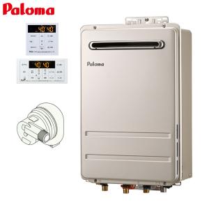 リンナイ（Rinnai） 高温水供給式ガス給湯器 RUJ-A2010W(A)-LPG ガス