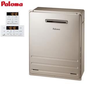 リンナイ（Rinnai） RUX-E2406G(A)(A) ガス給湯器[エコジョーズ][本体