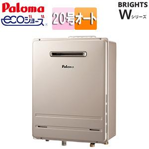 リンナイ（Rinnai） RUX-E2406G(A)(A) ガス給湯器[エコジョーズ][本体