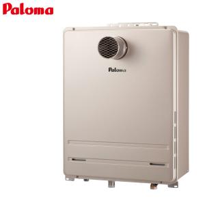 【ジャンク品】リンナイ ガスふろ給湯器 RUF-SA1615SAT 2020年製 リンナイ（Rinnai） RUF-SA1615SAW(A) ガス給湯器 オート 16号