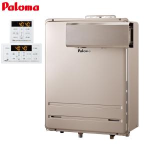 三菱電機（MITSUBISHI ELECTRIC） SRG-466G 電気温水器[ダイヤホット