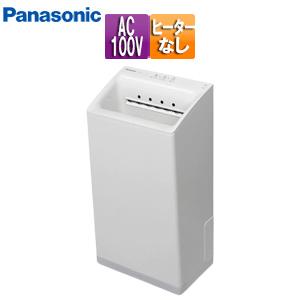TOTO ハンドドライヤー TOTO TYC420W クリーンドライ 高速両面タイプ