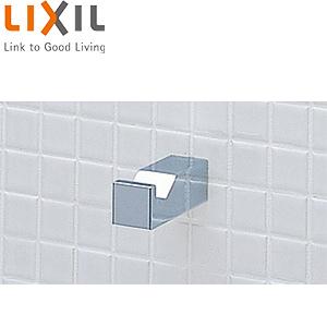 LIXIL FKF-80F/C フック[TFシリーズ][アクセサリー]