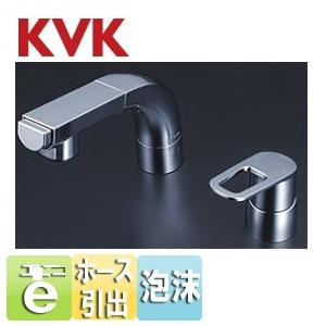 wearcon ウェアコン ネッククーラー スポットエアコン 水冷式 富士通