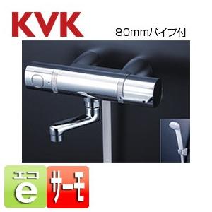 KVK KVK FTB100KT 浴室用 壁付サーモスタット式シャワー水栓 - 在庫