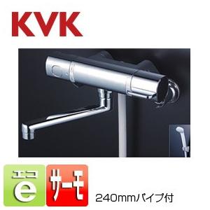KVK 【KF800THS】KVK撥水サーモスタット式シャワー吐水口170mmパイプ