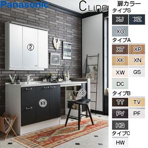 パナソニック GC-170B ○洗面化粧台セット シーライン パナソニック GC-170B ○洗面化粧台セット シーライン