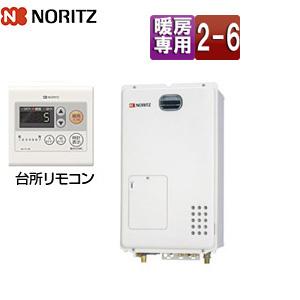 長府(旧サンポット) 部材【HP-201(773192)】熱動弁 9.52配管用 暖房