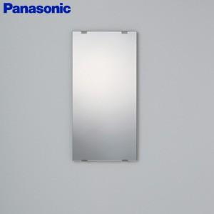 Panasonic（パナソニック） AD-HEH43NA-C エコキュート部材 脚部化粧