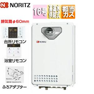 ⭐︎ごごごご⭐︎ AR60枚セット EXCEEDあごひもカバーセット 1個 OGK KABUTO 【通販モノタロウ】