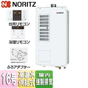 NOAくんセット 4972353007219_01.jpg
