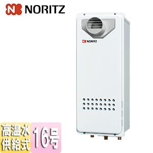 noaさん専用 露出スイッチボックス用カブセ蓋 未来工業 ボックス用パーツ