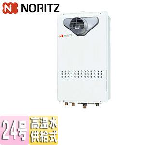 給湯器　アダプター　高温差し湯　ノーリツ ノーリツ ノーリツふろアダプターDX-F型-R/F : ソウケンネット