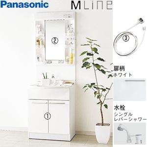 クリナップ BGAL60TNTVWJTSI+M-L601GAEN CLEANUP 洗面化粧台+ クリナップ BGAL60TNTVWJTSI+M-L601GAEN CLEANUP 洗面化粧台+