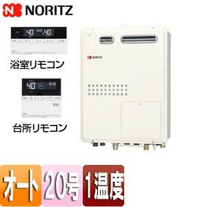 ノーリツ GTH-2045SAWX-1 BL-set 熱源機[1温度][オート][20号]｜jyusetu