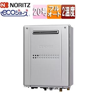 ノーリツ（NORITZ） GQ-1039W-1 ガス給湯器[給湯専用][10号] : 住設 