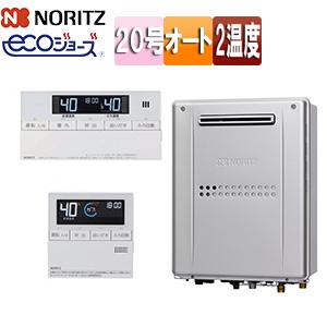 INAX（イナックス） INAX LIXIL EHMN-CA3SC1-220C-MB 自動水栓一体型