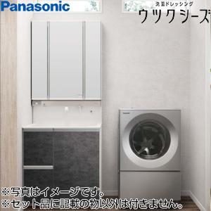 Panasonic パナソニック洗面用ランドリーラック 本体