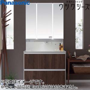 TOTO LDSFB075BAGDN1-set1 洗面化粧台セット オクターブ[間口750mm][2