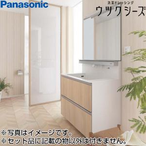 洗面化粧台 シーラインスタンダードD530 幅300mm サイドキャビネット