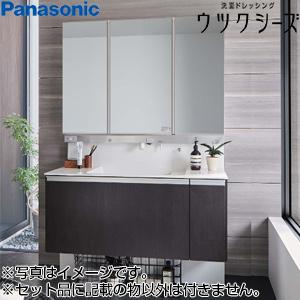 Panasonic（パナソニック） シーライン 幅750mm 洗面化粧台 収納付1面
