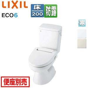 LIXIL HBC-110STU+DT-5500NBL 組み合わせトイレ 一般洋風便器[床:排水芯2...