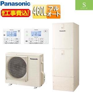 Panasonic（パナソニック） HE-LS37LQS-set 工事費込み エコキュート