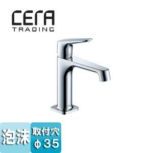 CERA HG34017 洗面用蛇口[ハンスグローエ][アクサーチッテリオM][台][湯水混合栓][φ35][引棒なし][クロム][一般地]｜jyusetu