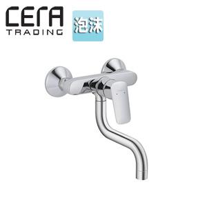 CERA HG71836R キッチン用蛇口[ハンスグローエ][ロギス][壁][シングルレバー混合水栓][クロム][一般地]｜jyusetu