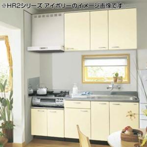 お得な特別割引価格 のlixil 吊戸棚 Hri2am 105 卸し売り購入 の