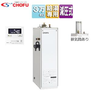 PHL200N (333840)】 《KJK》 東日製作所 締付用トルクレンチパイプ