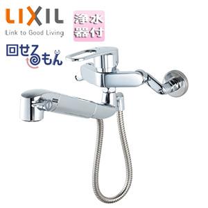 キッチン用水栓 浄水器内蔵シングルレバー混合水栓 ハンドシャワー付
