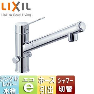 INAX（イナックス） 水栓金具 INAX/LIXIL SF-WM438SY(155) キッチン