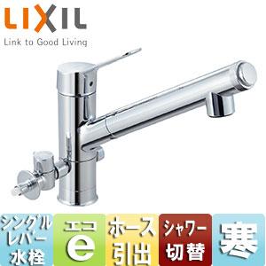 未開封 INAX 水栓金具 カクダイ 水栓金具 カクダイ 775-19-300 水栓先端部品 泡沫