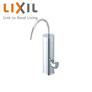 LIXIL JF-WA505A(JW) キッチン用蛇口[台][浄水器専用水栓][カートリッジ内蔵型]...