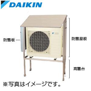 三菱電機（MITSUBISHI ELECTRIC） 【BFS-50SXA2】 ストレートシロッコ
