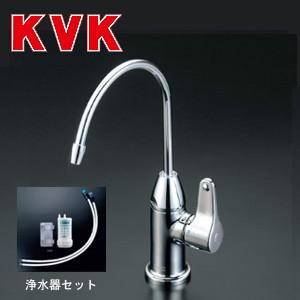 KVK K335GNS キッチン用蛇口[台][ビルトイン浄水器接続専用][浄水器セット:Z38450]｜jyusetu
