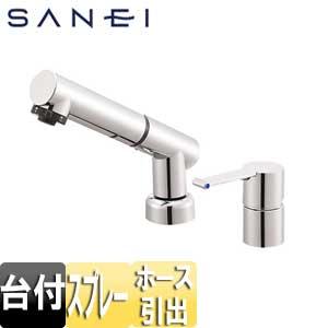 SANEI 三栄水栓 K37532EJ シングルスプレー混合栓(FB) : 住設と電材の