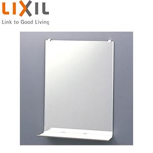 LIXIL KF-3545AB 化粧鏡[化粧棚付][矩形（防錆）][防錆タイプ][アクセサリー]｜jyusetu
