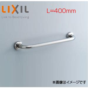 Panasonic（パナソニック） MFE2L○□ 手すり[壁固定][L型][多用途][長