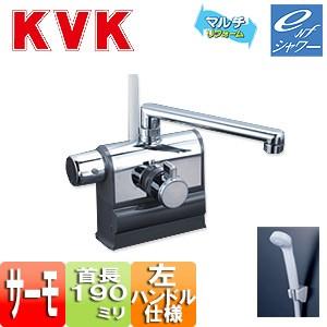 KVK KVK KF3008R 浴室用蛇口[台][浴槽・洗い場兼用][シャワー混合水栓