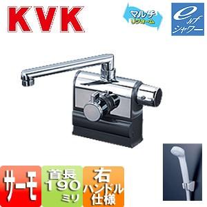 KVK KF3008RR3 浴室水栓 KVK KF3008R 浴室用蛇口[台][浴槽・洗い場兼用][シャワー混合水