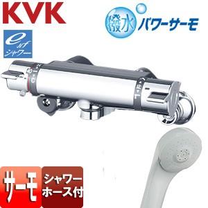 パロマ BSFA-CP 循環金具[バスアダプター][強制循環タイプ用][ネジ接続