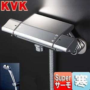 TOTO TMN40STY7 浴室用蛇口[壁][洗い場専用][タッチスイッチ水栓