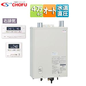 調布CHOFU/ガス給湯器/制御基盤/GC-133A CHOFU CHOFU KIB-4771DKAF 石油給湯器[本体給排気筒付属][オート][水道