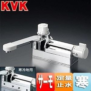 TOTO TBV03421J TOTO 壁付サーモスタット混合水栓 : アクアshop - 通販