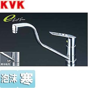 TOTO TOTO TKS05301J 【SALE】キッチン用蛇口 GG[台][シングルレバー