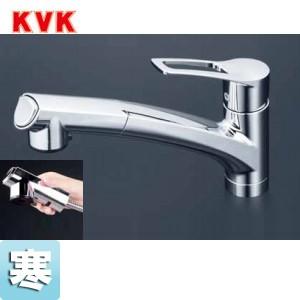 KVK KVK KM6061EC キッチン用蛇口 KM6061[台][シングルレバー混合水栓